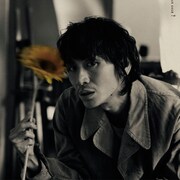 「リボルバー」ゴッホ役の安田章大がヒマワリ持つビジュアル、池内博之はゴーギャンに