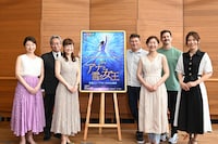 ディズニーミュージカル「アナと雪の女王」に参加するスタッフと出演候補キャスト。