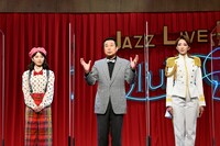 「新橋演舞場シリーズ第7弾!! 東京喜劇 熱海五郎一座『Jazzyなさくらは裏切りのハーモニー～日米爆笑保障条約～』」取材会より。