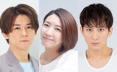 法廷劇「検察側の証人」に小瀧望・瀬奈じゅん・成河、小川絵梨子が新翻訳＆演出