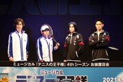 テニミュ4thシーズン始動！今牧輝琉ら21名がお披露目会で新曲歌唱