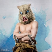 佐藤祐吾扮する嘴平伊之助。