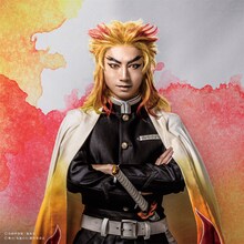 矢崎広扮する煉獄杏寿郎。