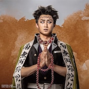 チャンヘ扮する悲鳴嶼行冥。