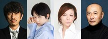 左から岩井秀人、伊藤万理華、秋山菜津子、高橋克実。