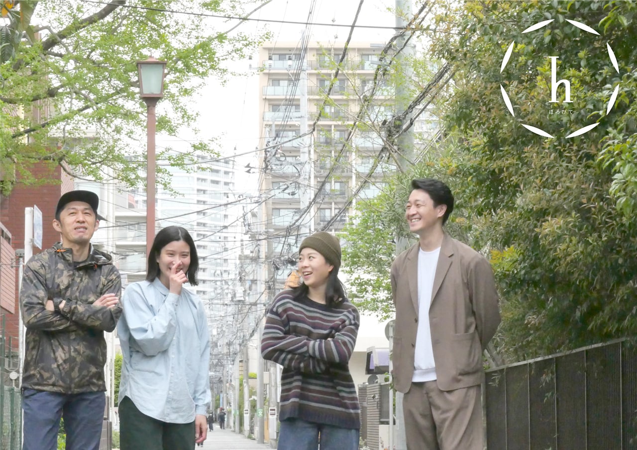 グランプリ受賞のほろびて「あるこくはく」“extra track”版が上演