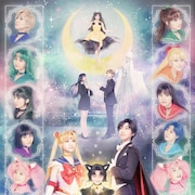 黒ネコ・ルナの恋物語、セラミュー「かぐや姫の恋人」キャスト&ビジュアル解禁