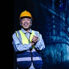 「MATSUぼっち」開幕、松本利夫がサックス演奏&ダンス披露「パワーや元気を持ち帰って」