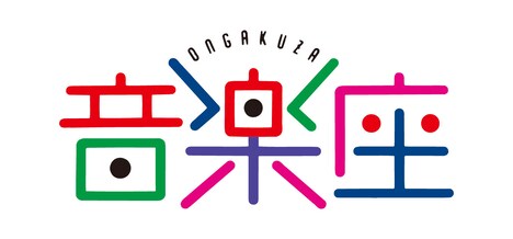 音楽座ミュージカル ロゴ