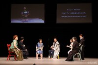 インクルーシブ・シアタークリエーション・プロジェクト 日・英・バングラデシュ 3か国共同事業「テンペスト～はじめて海を泳ぐには～」より。(c)石川純