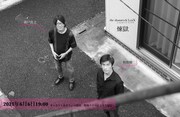 the shamrock LynX(シャムロック リンクス) 第1回 Live配信公演「煉獄」ビジュアル
