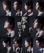 舞台「風が強く吹いている」メインビジュアル