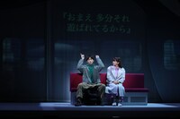 「A New Musical『ゆびさきと恋々』」より。