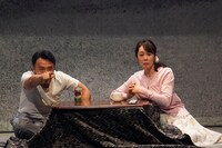 「蟻地獄」より。