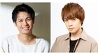 「狂言男師」第4弾、シリーズ2度目の佐伯大地&狂言初挑戦の横田龍儀がW主演