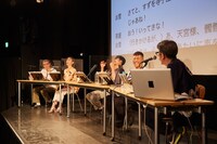 岩井秀人（WARE）プロデュース「第6回 いきなり本読み！」より。左から猪股俊明、松本まりか、仲野太賀、後藤剛範、岩井秀人。(c)平岩と坂本