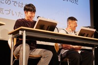 岩井秀人（WARE）プロデュース「第6回 いきなり本読み！」より。左から仲野太賀、後藤剛範。(c)平岩と坂本