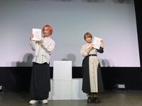 左から蒼井翔太、富田美憂。