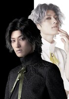 末原拓馬扮する幸福 / 災禍（マルート）。