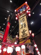 能登島での様子。