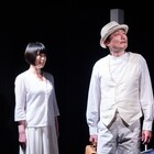 このしたやみ「猫を探す」三重で幕開け、演出の山口浩章「繊細で少し不思議なお話」