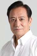 上杉祥三