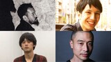 「BUTOHスナック『生西康典×橋本清×冨田学×松岡大』」の出演者。