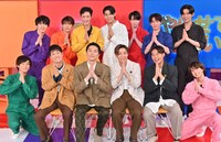 TBS系「それSnow Manにやらせて下さい」s**t kingz出演回より。