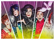 2021年劇団☆新感線41周年春興行 Yellow/新感線「月影花之丞大逆転」ビジュアル