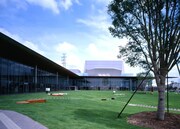 可児市文化創造センターの外観。