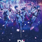 ミュージカル「DREAM!ing」展示が渋谷タワレコで、着用衣装や場面写真など