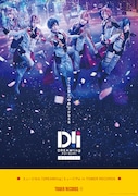 「ミュージカル『DREAM!ing』ミュージアム in TOWER RECORDS」ビジュアル
