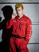 新田健太扮する長内信高。