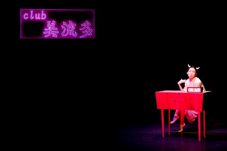 中村蓉ソロダンス公演「ジゼル」より。（撮影：前澤秀登）