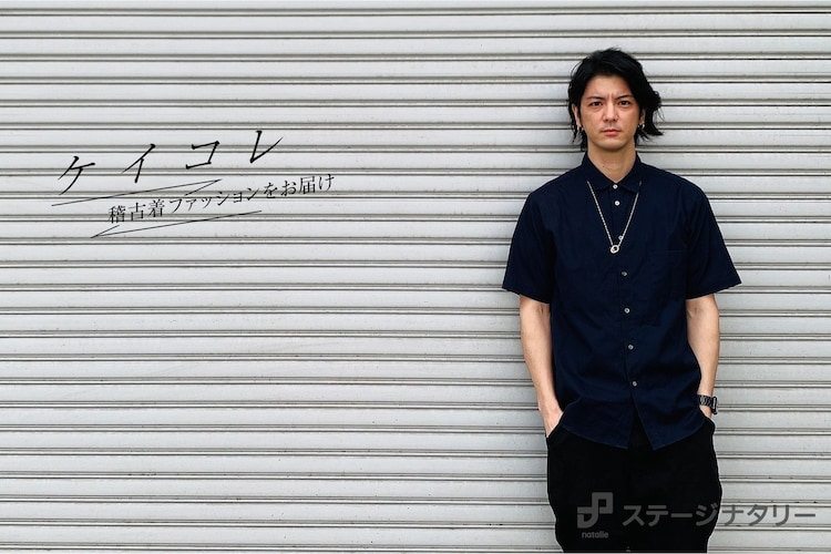 中村誠治郎の理にかなった草履スタイル ケイコレ 稽古着ファッションをお届け Vol 19 ステージナタリー