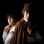 ホチキス「シカバネアイズ」中村太郎が“生きる死人”の名探偵、小早川俊輔がその助手に