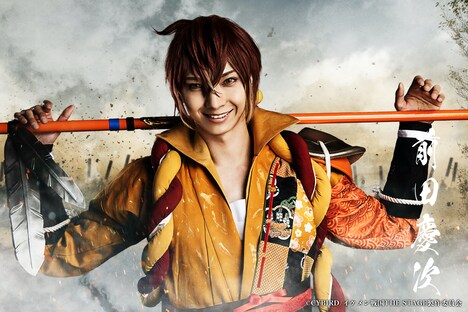 工藤大夢扮する前田慶次。