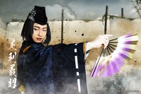 竹之内景樹扮する足利義昭。