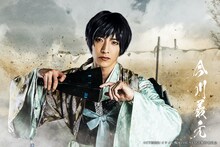 竹石悟朗扮する今川義元。