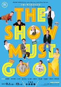 加藤健一事務所 vol.110「THE SHOW MUST GO ON」東京公演のチラシ表。