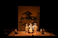 「狂言劇場 その九」Bプログラム「鮎」より。（撮影：政川慎治）