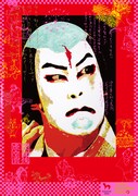 コクーン歌舞伎「夏祭浪花鑑」ビジュアル