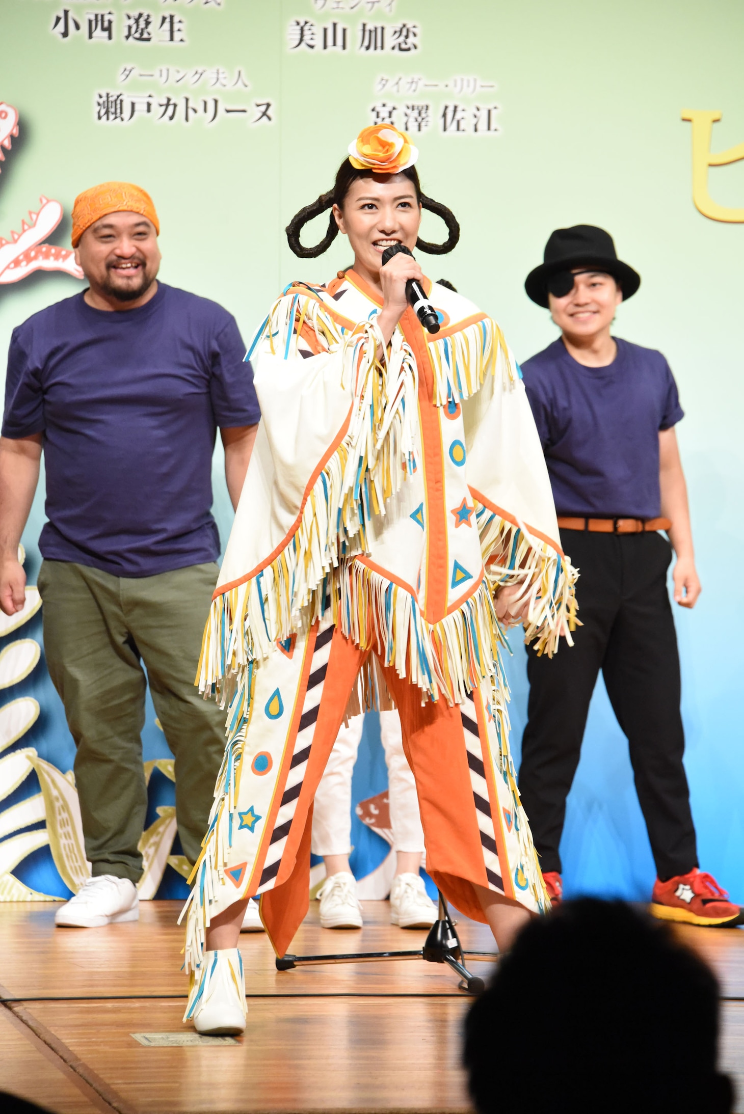 宮澤佐江扮するタイガー・リリー（中央）。