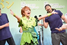 吉柳咲良扮するピーターパン。