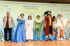 森新太郎が吉柳咲良に太鼓判 本物のピーターパン 小西遼生は 貧乏なフック船長 に 会見レポート ステージナタリー