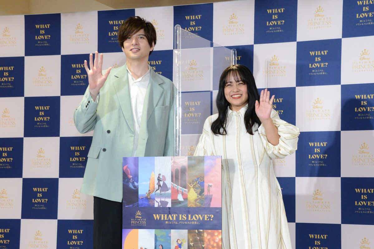 城田優が清水美依紗に アンコール ディズニープリンセス展が間もなくスタート イベントレポート ステージナタリー