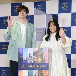 城田優が清水美依紗に「アンコール!」ディズニープリンセス展が間もなくスタート