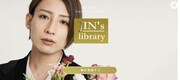 「JIN's library」ビジュアル