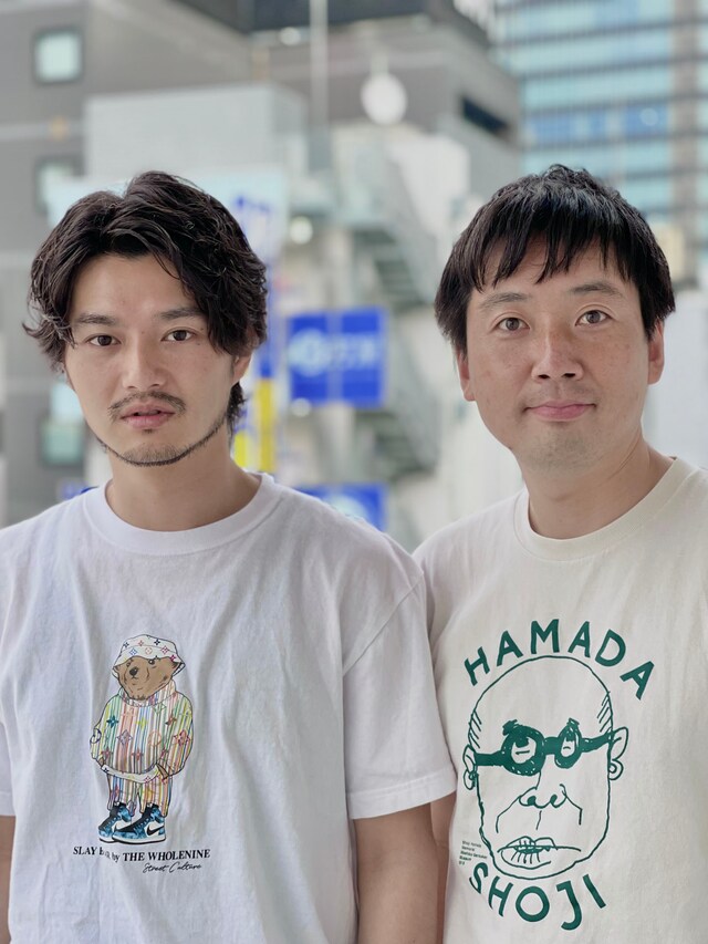 左から松代大介、山下征志。