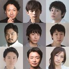 白井晃演出の「マーキュリー・ファー」に加治将樹・宮崎秋人・大空ゆうひ、全キャスト発表